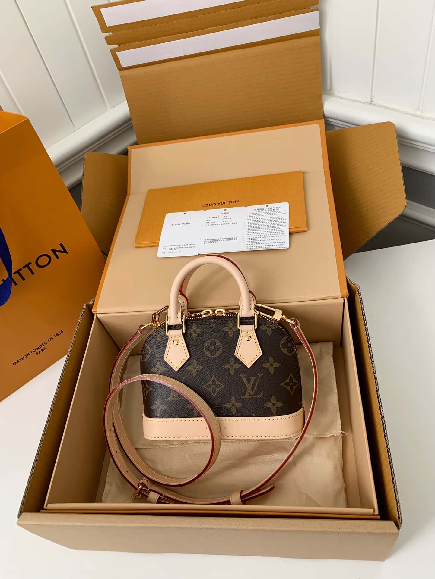 Louis Vuitton
