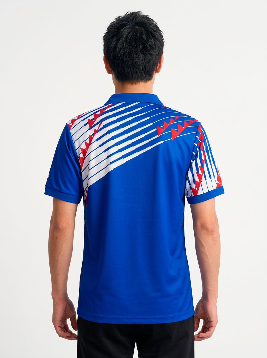 Jersey Retro Home 1994