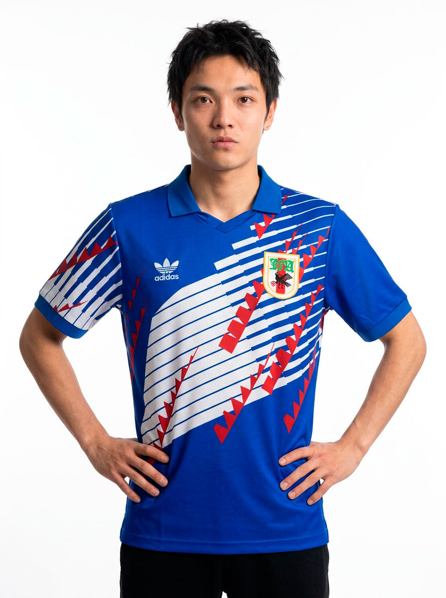 Jersey Retro Home 1994