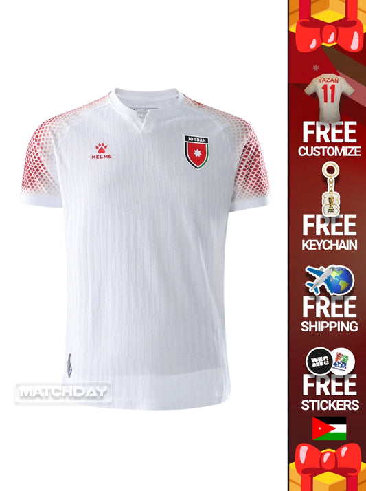 Jersey Home 2026