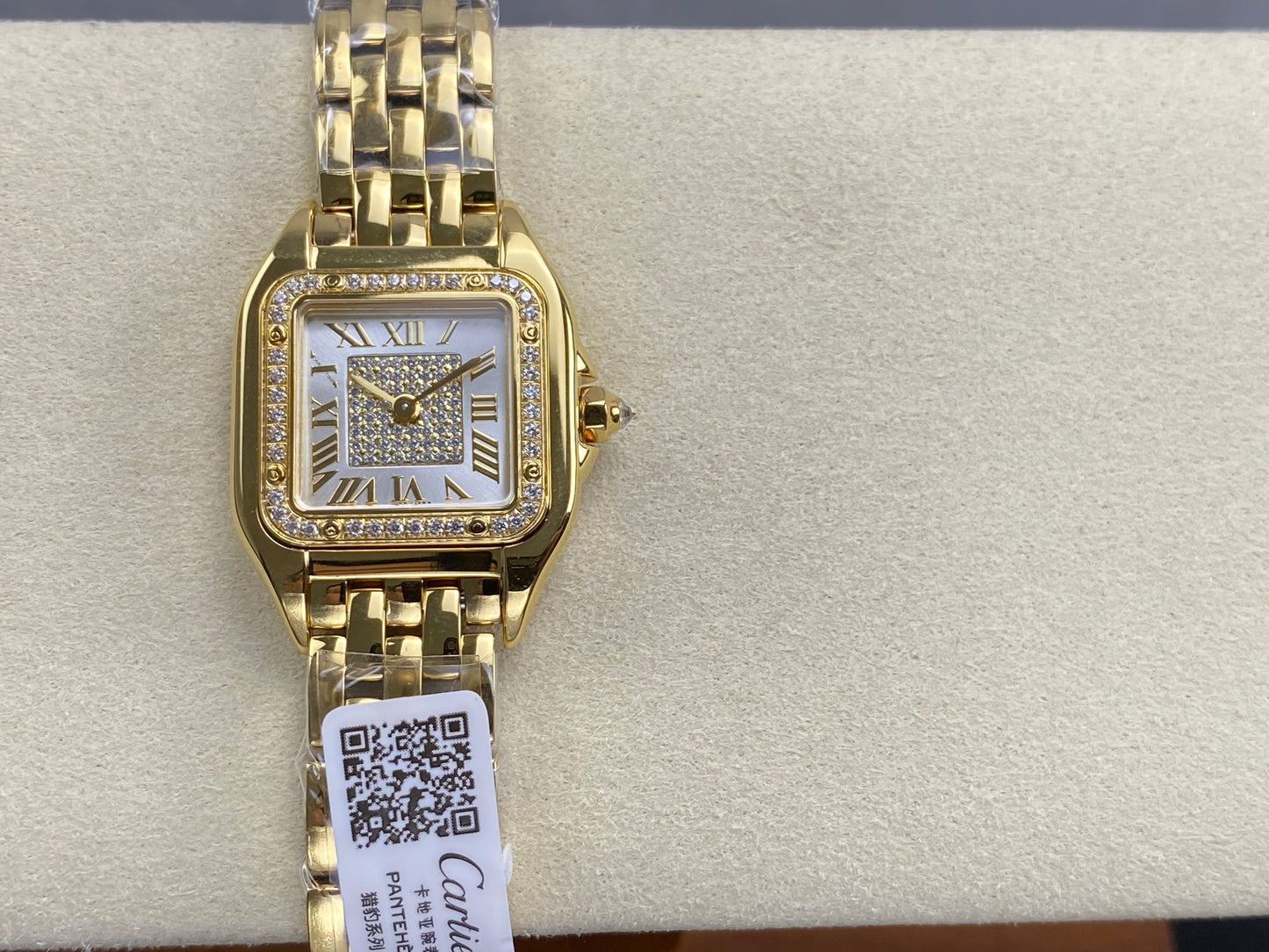 Cartier
