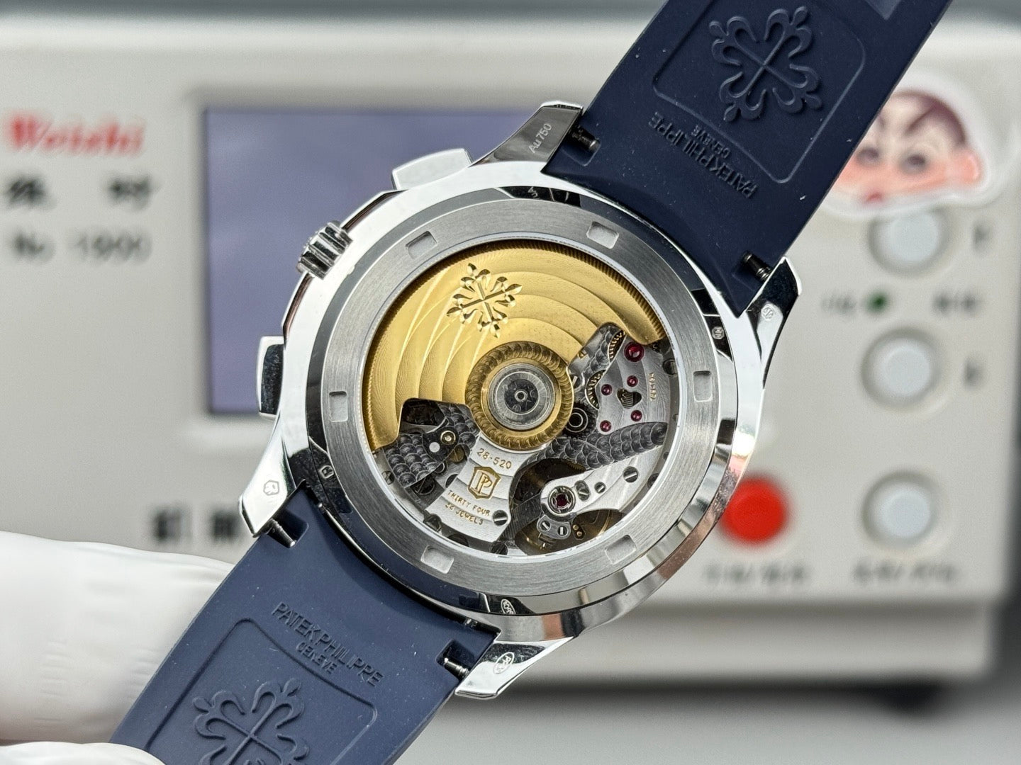 Patek Philippe