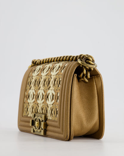 CHANEL