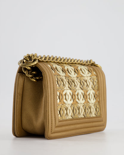 CHANEL
