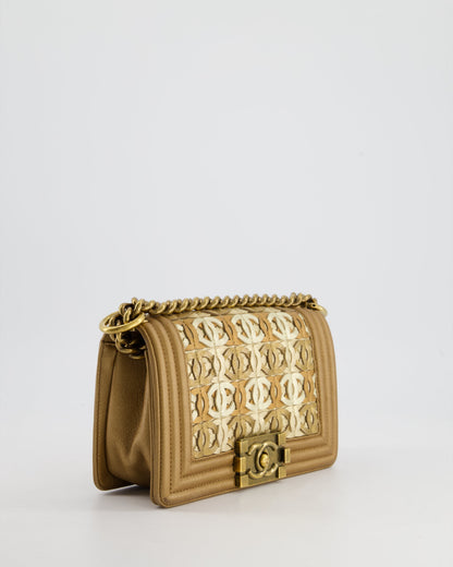 CHANEL