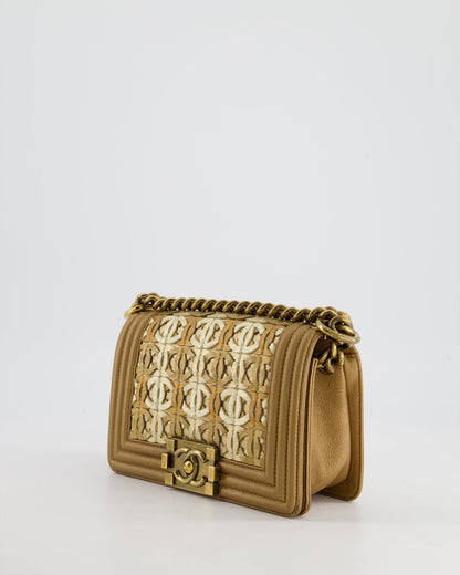 CHANEL