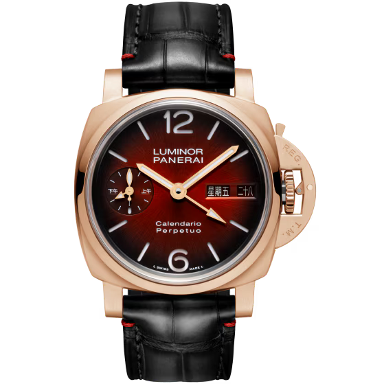 Panerai Luminor Perpetual Calendar Burgundy