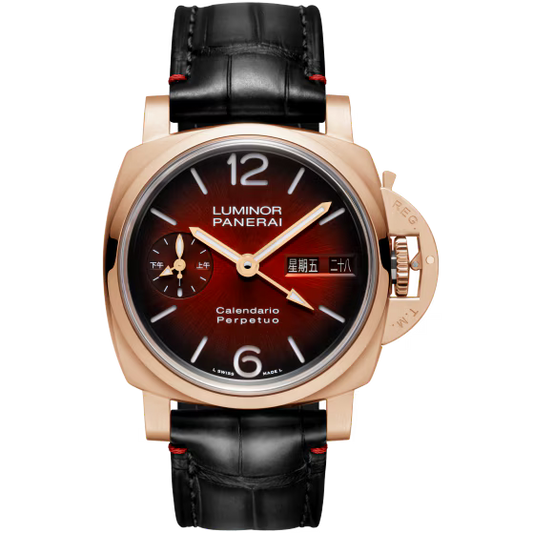Panerai Luminor Perpetual Calendar Burgundy