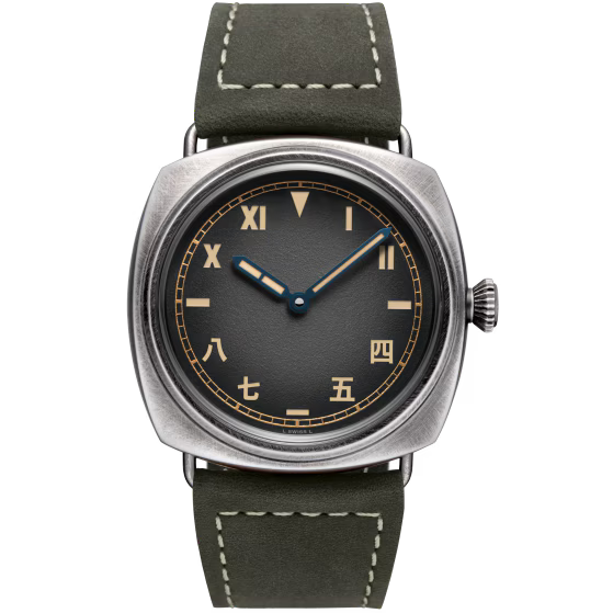 Panerai Radiomir 8 Giorni