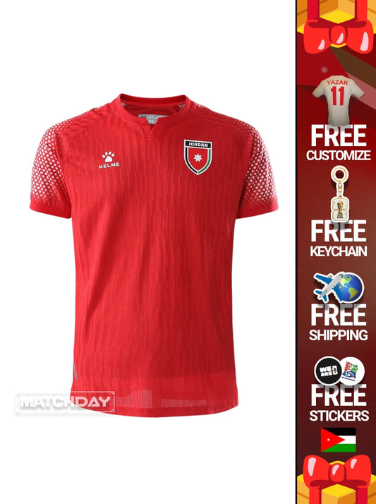 Jersey Away 2026