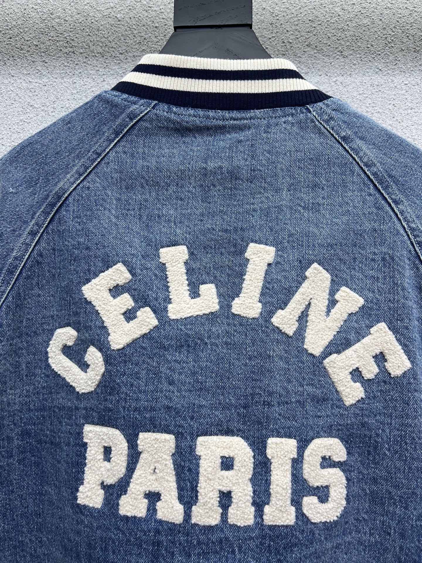 Celin Teddy Jacket Blue Denim