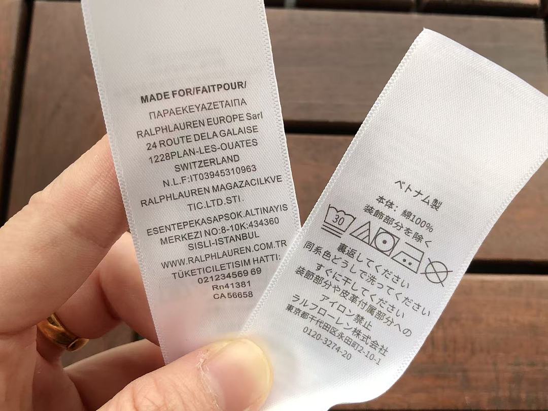TOP ￥~ 115 PANTS ￥~ 99 RA🔥PH🔥AU🔥EN HOODIE TROUSERS