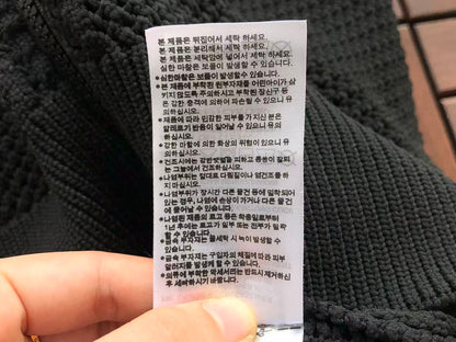 Chaqueta Adida$