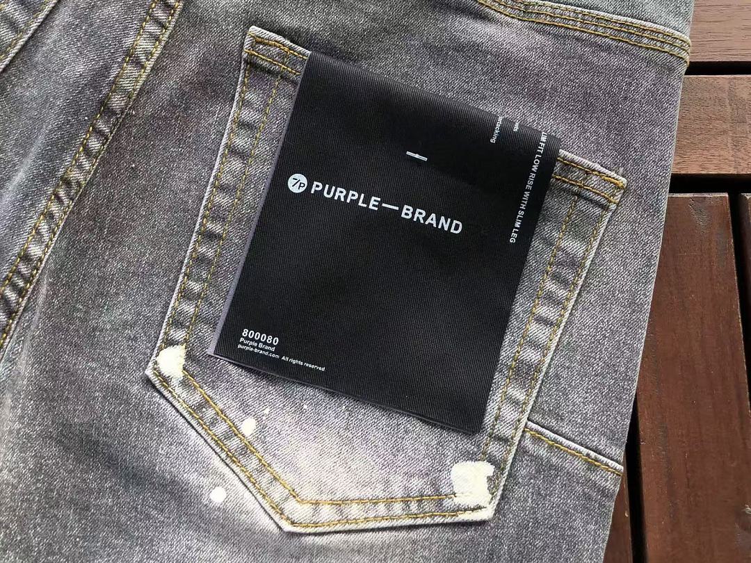 PURPLE BRAND JEANS