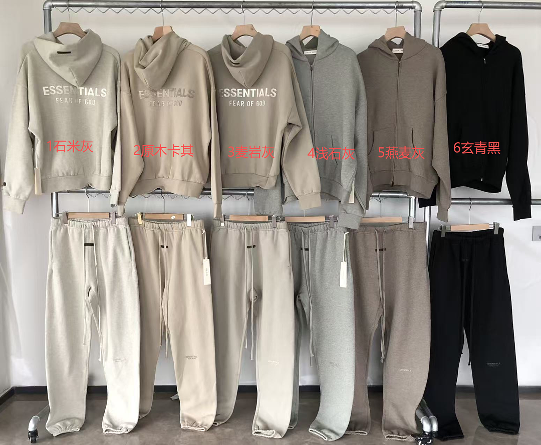 TOP ￥ 195 PANTS ￥ 169 FOG HOODIE TROUSERS FLEECE