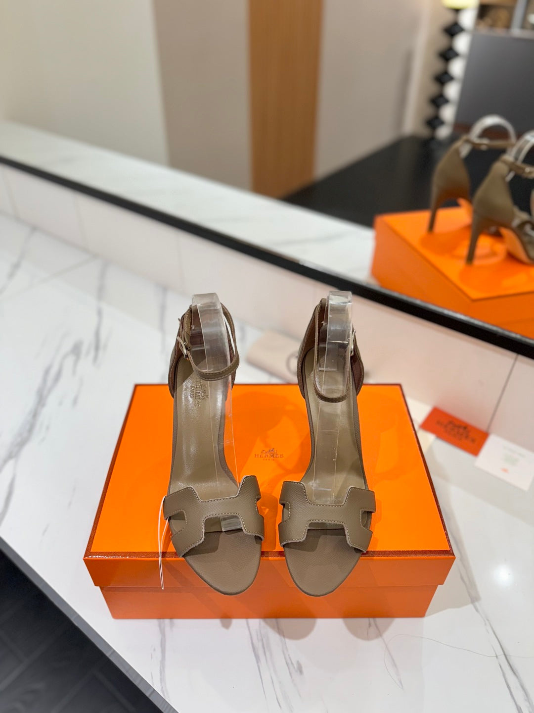 Hermès