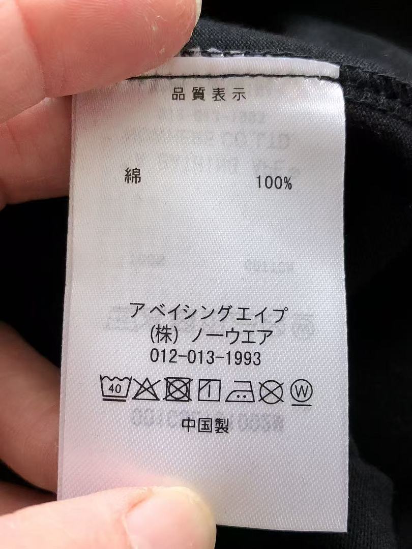BAPE LONG-SLEEVE