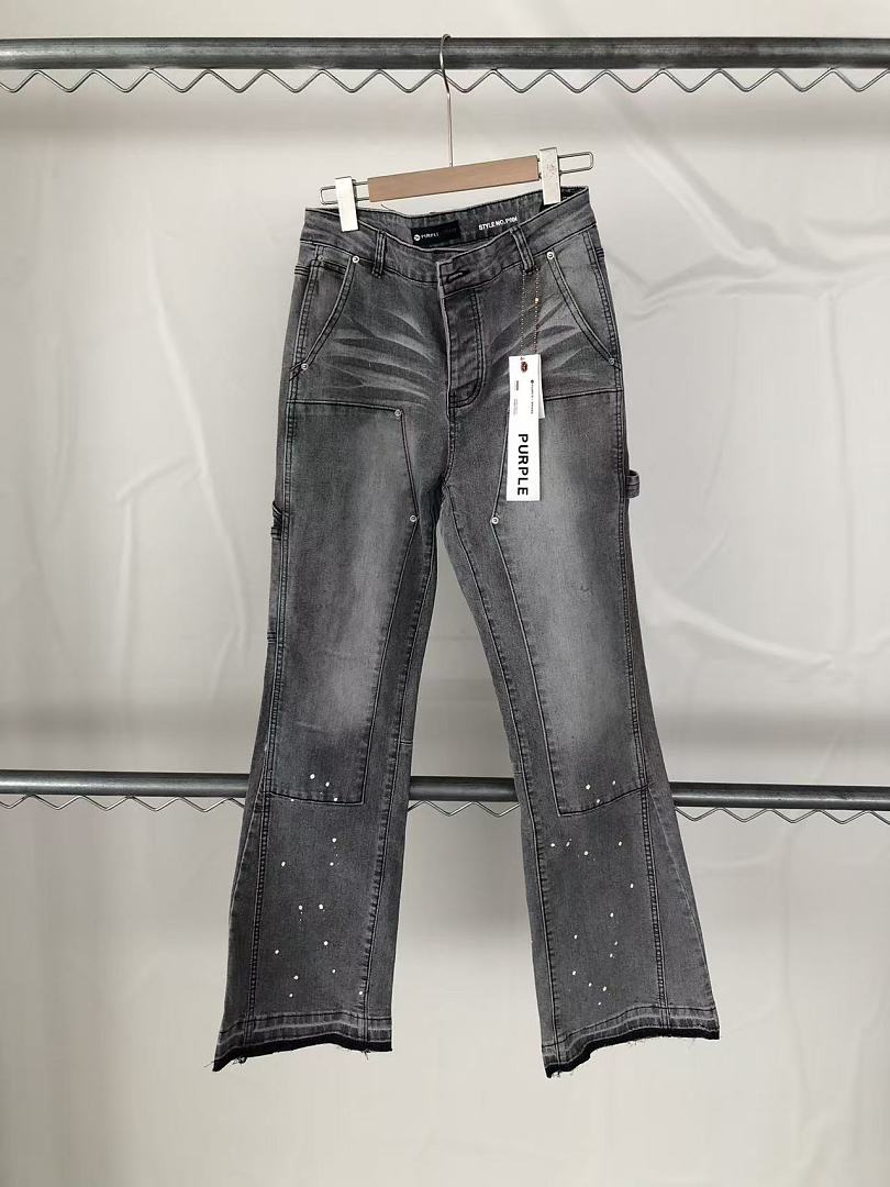 PURPLE BRAND JEANS