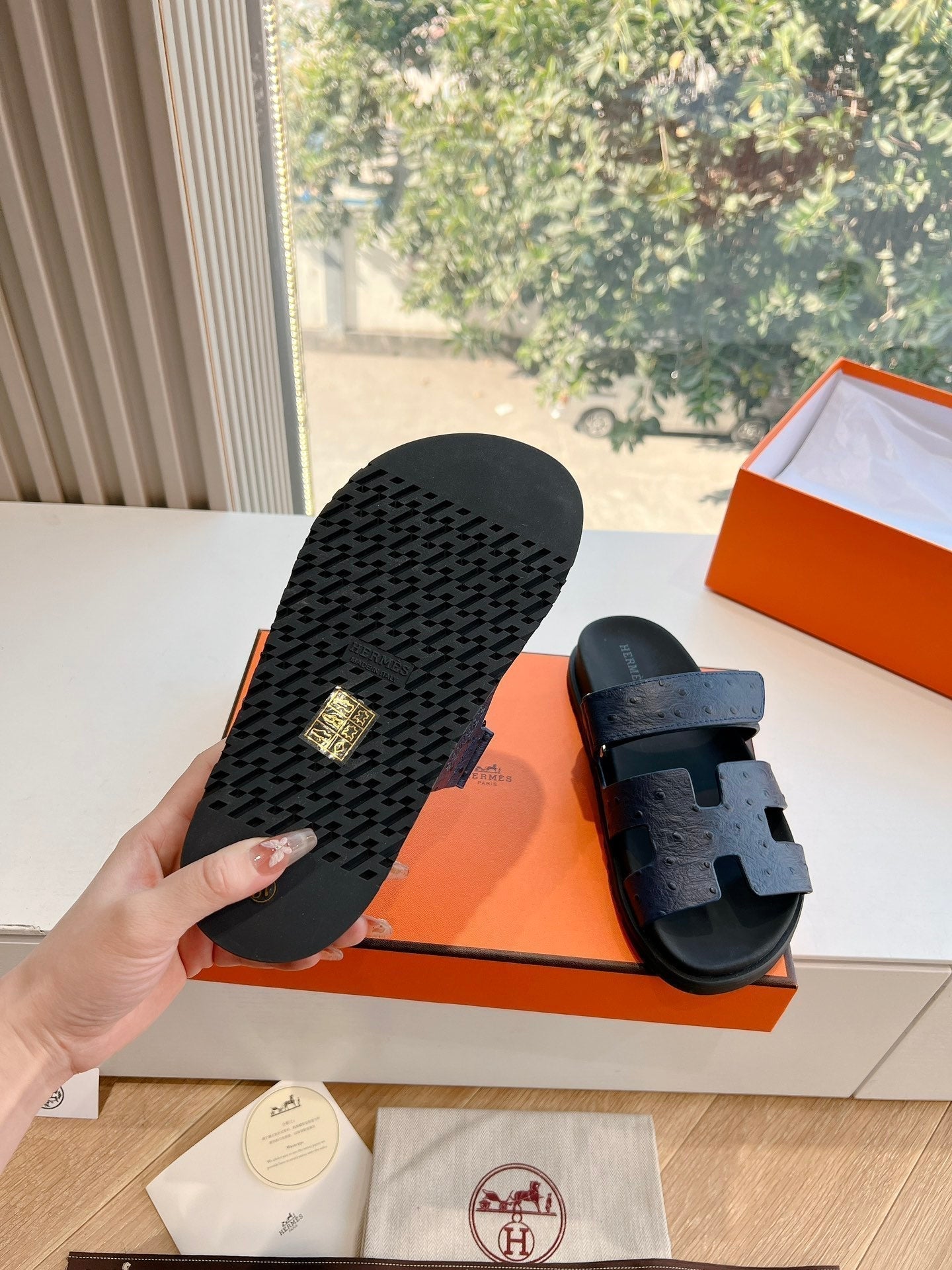 Hermès