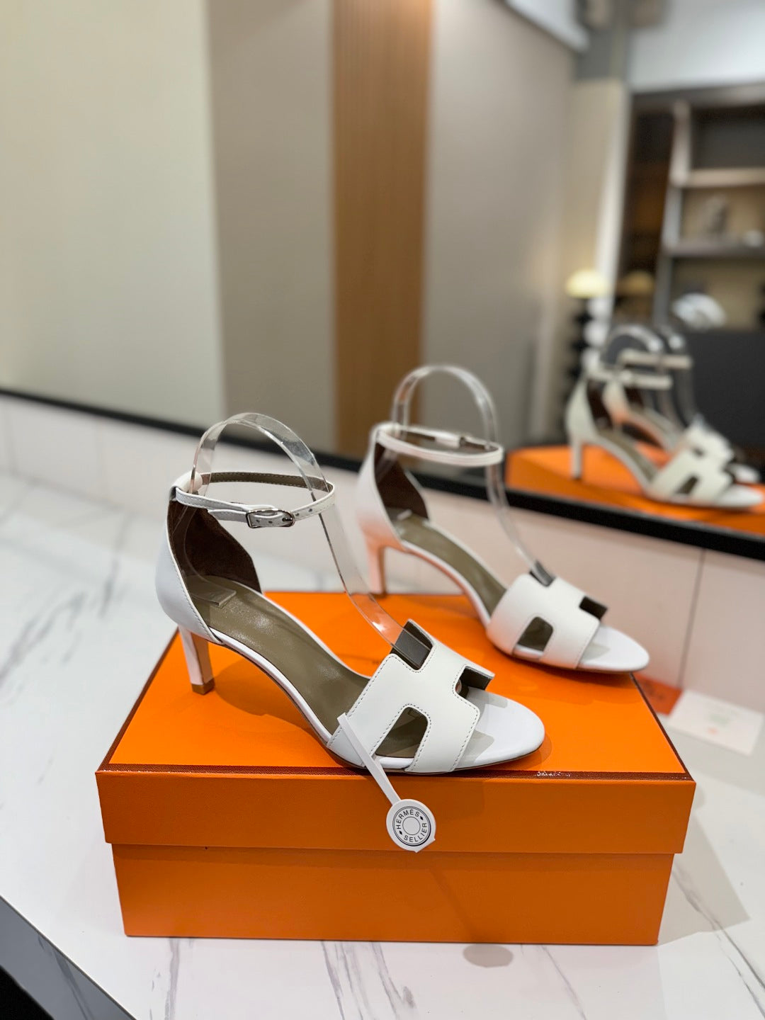 Hermès