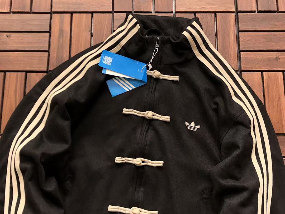 🔥DI🔥AS JACKET