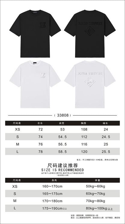 CAMISETA LV - 25