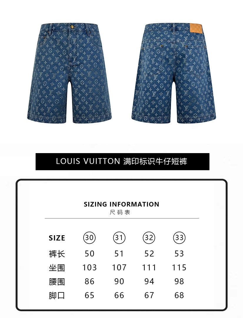 PANTALONES CORTOS LV - 265