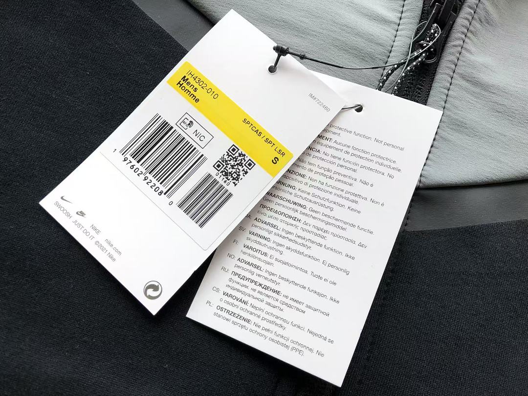 TF 2025 IH4302-010 zip-up coat IH4303-010 pants