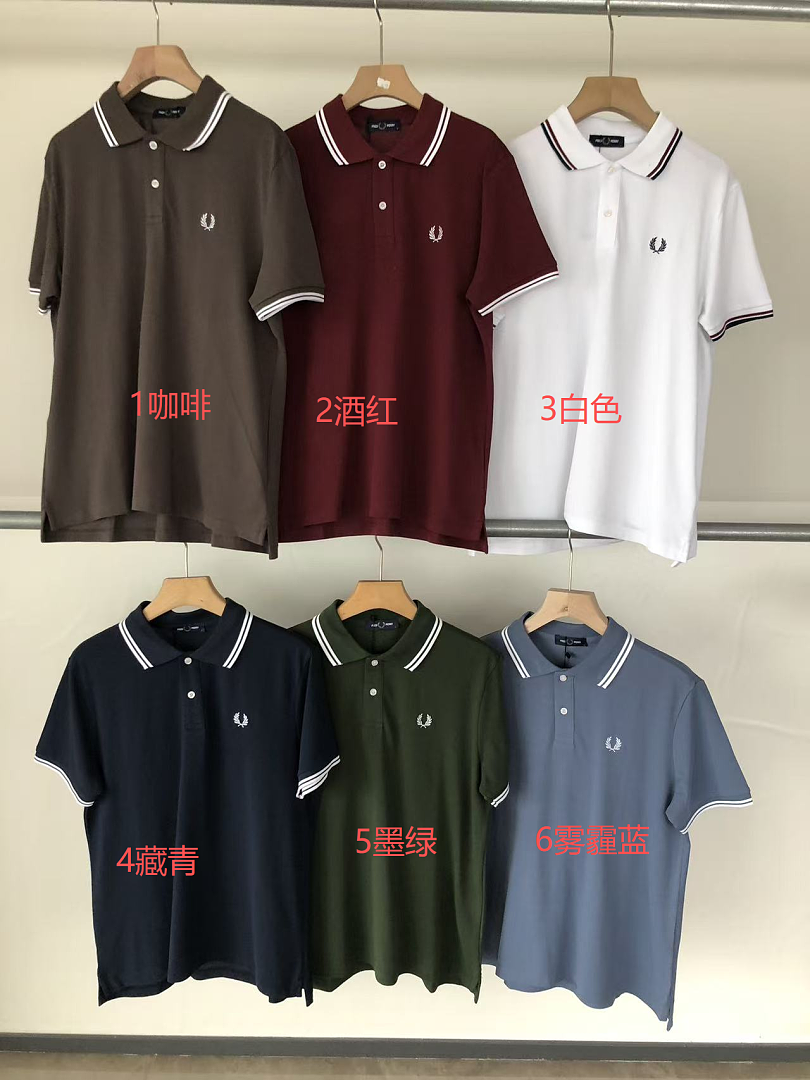 FRED PERRY T-SHIRT