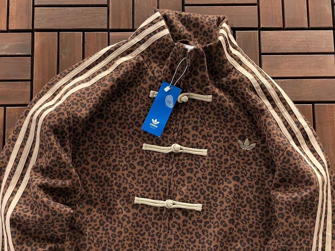 🔥DI🔥AS JACKET