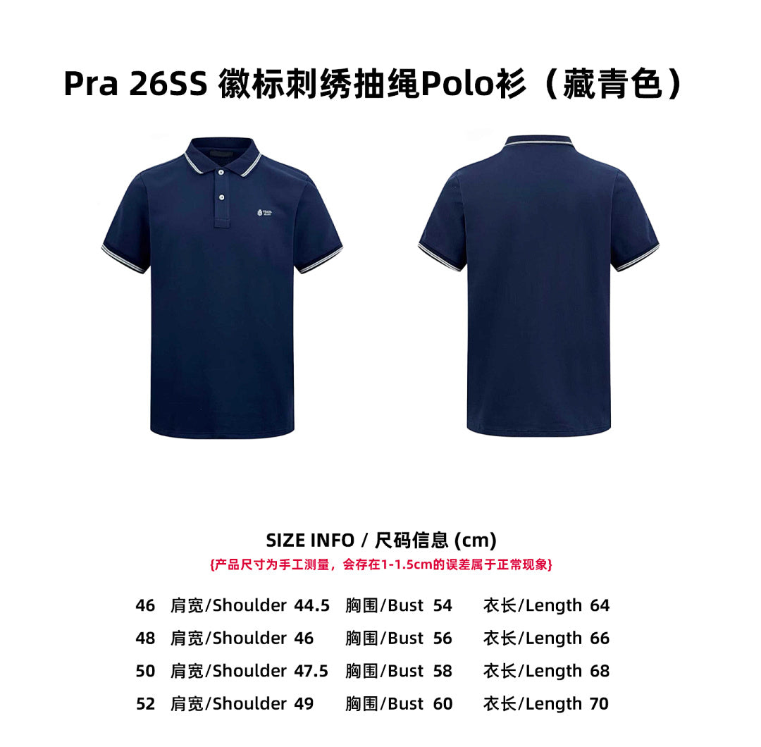 CAMISETA PRADA - 570