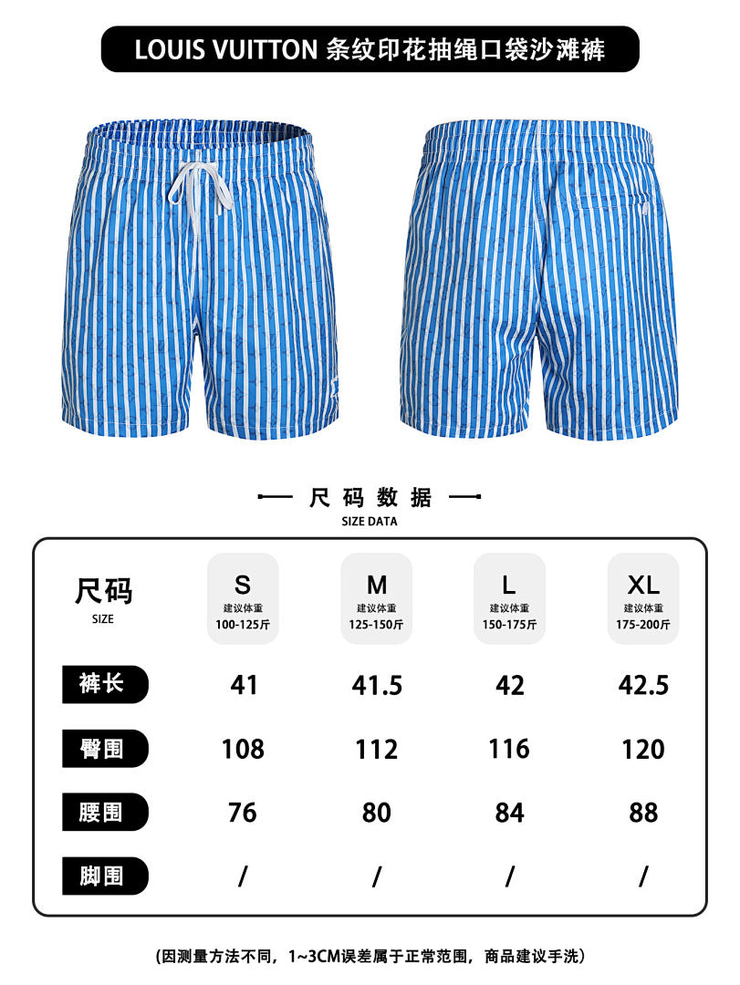PANTALONES CORTOS LV - 261