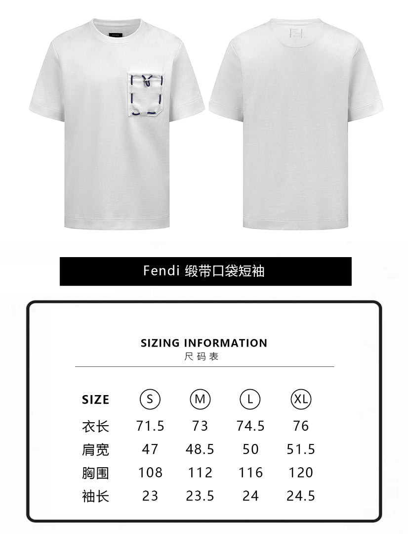 CAMISETA FEND! - 228