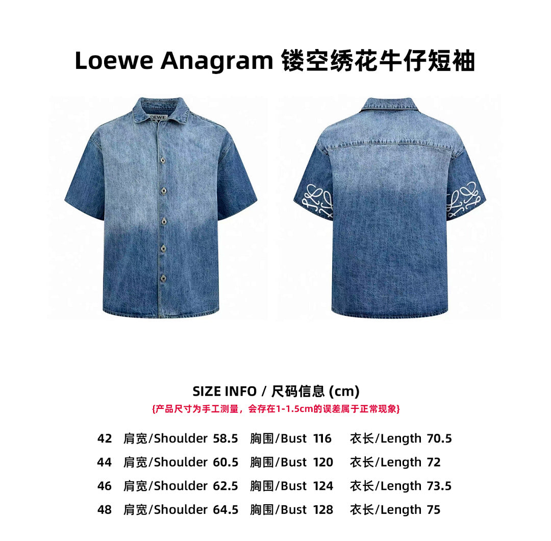CAMISETA LOEW£ - 141