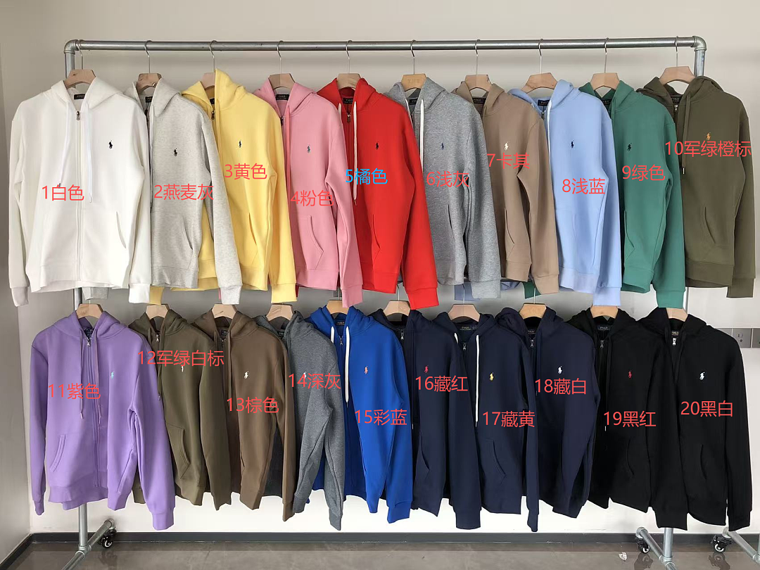 RA🔥PH🔥AU🔥EN HOODIE