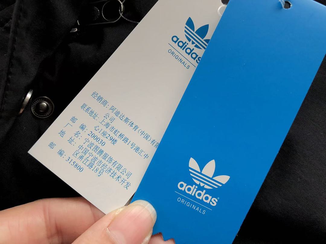 🔥DI🔥AS COTTON JACKET WOMAN