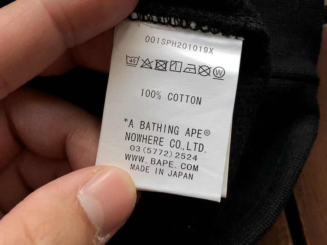 BAPE HOODIE FLEECE