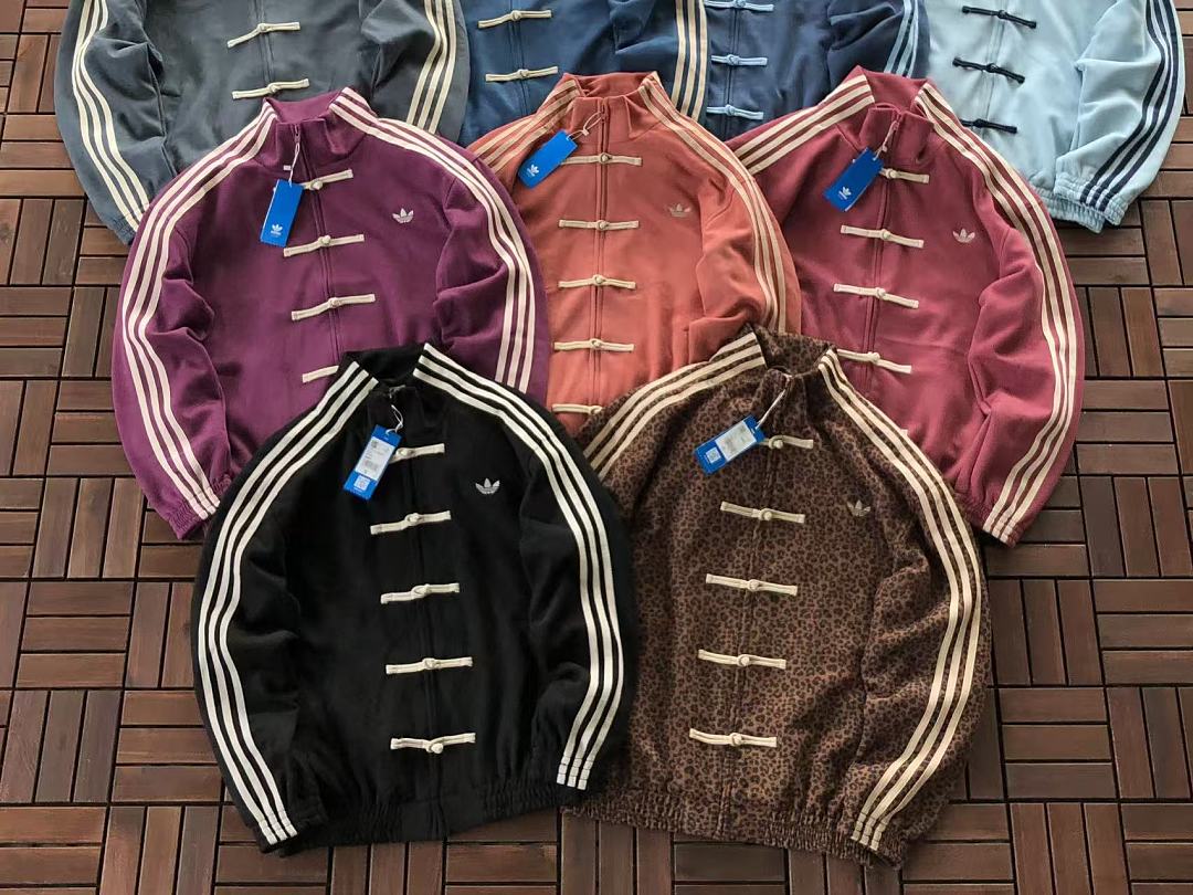 🔥DI🔥AS JACKET