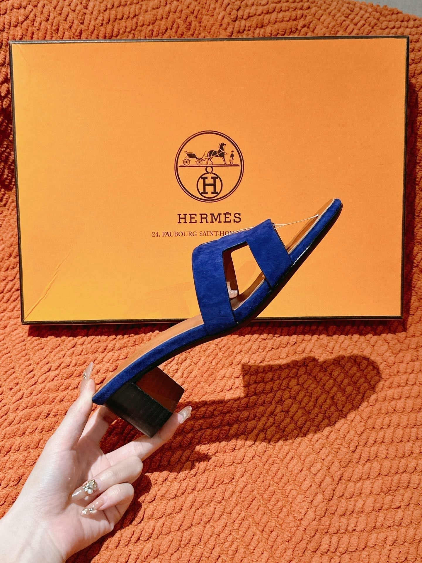 Hermès