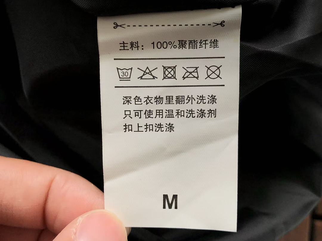 N🔥K🔥COTTON JACKET