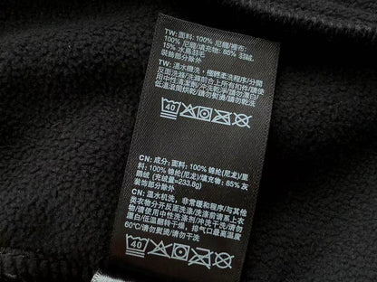 T🔥🔥 N🔥🔥F🔥🔥JACKET FLEECE