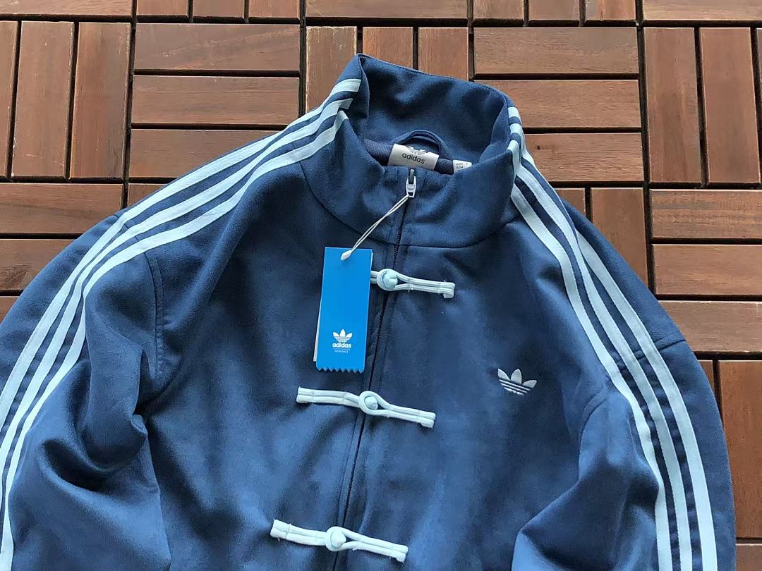 🔥DI🔥AS JACKET