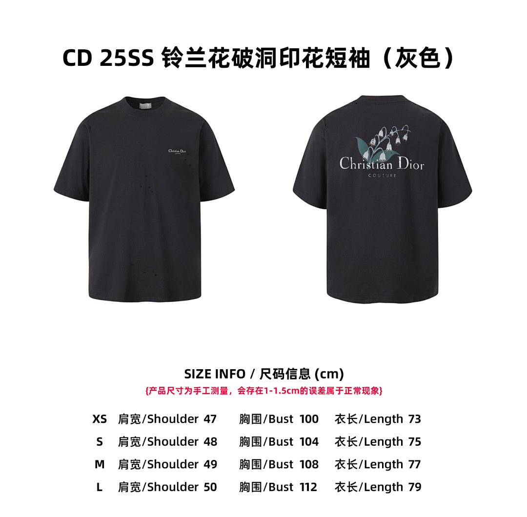 CAMISETA DIØR - 121