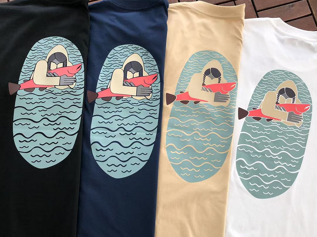 P🔥TAG🔥N🔥A T-SHIRT