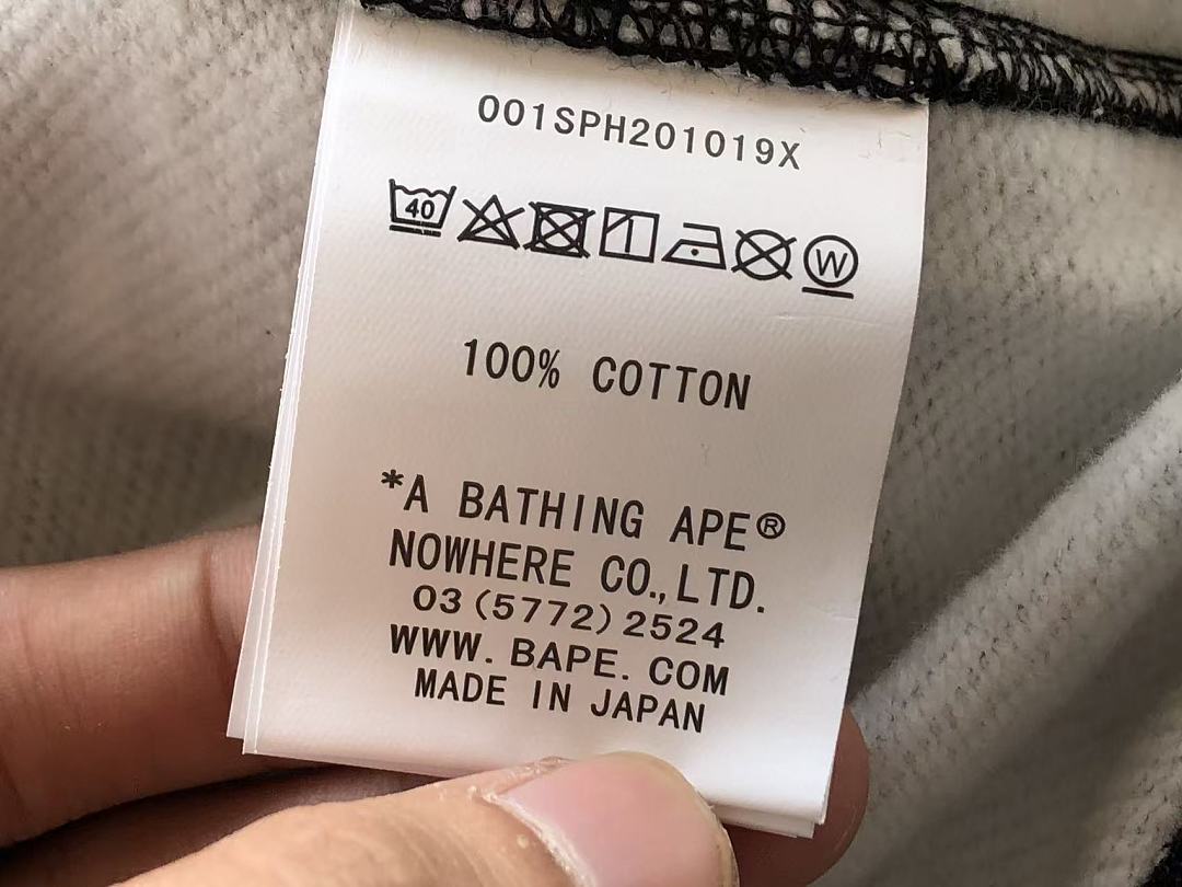 BAPE HOODIE FLEECE