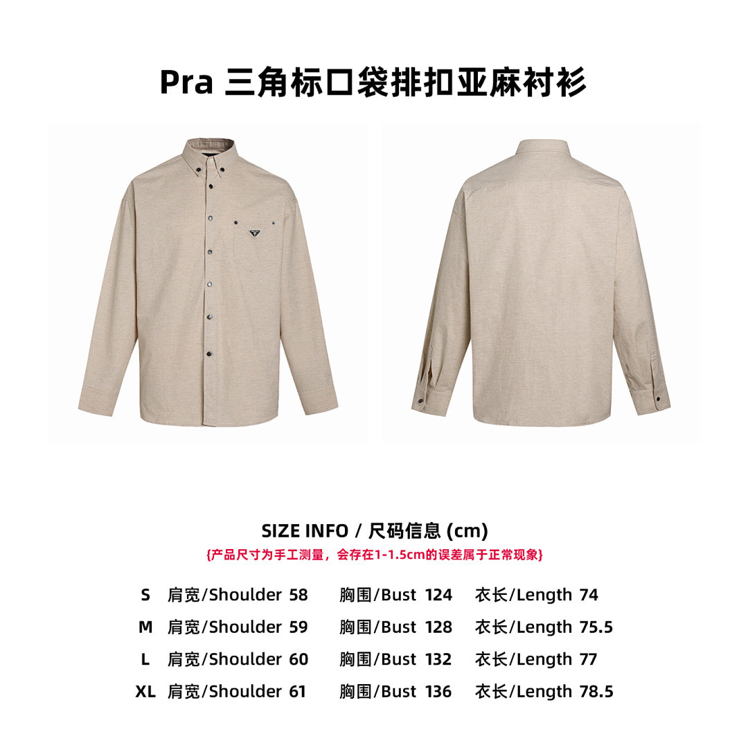 CAMISETA PRADA - 394