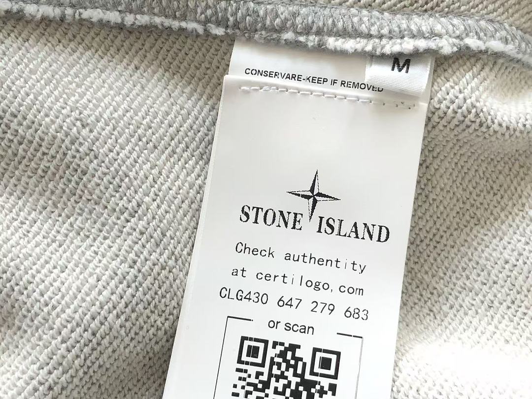Sudadera Stone