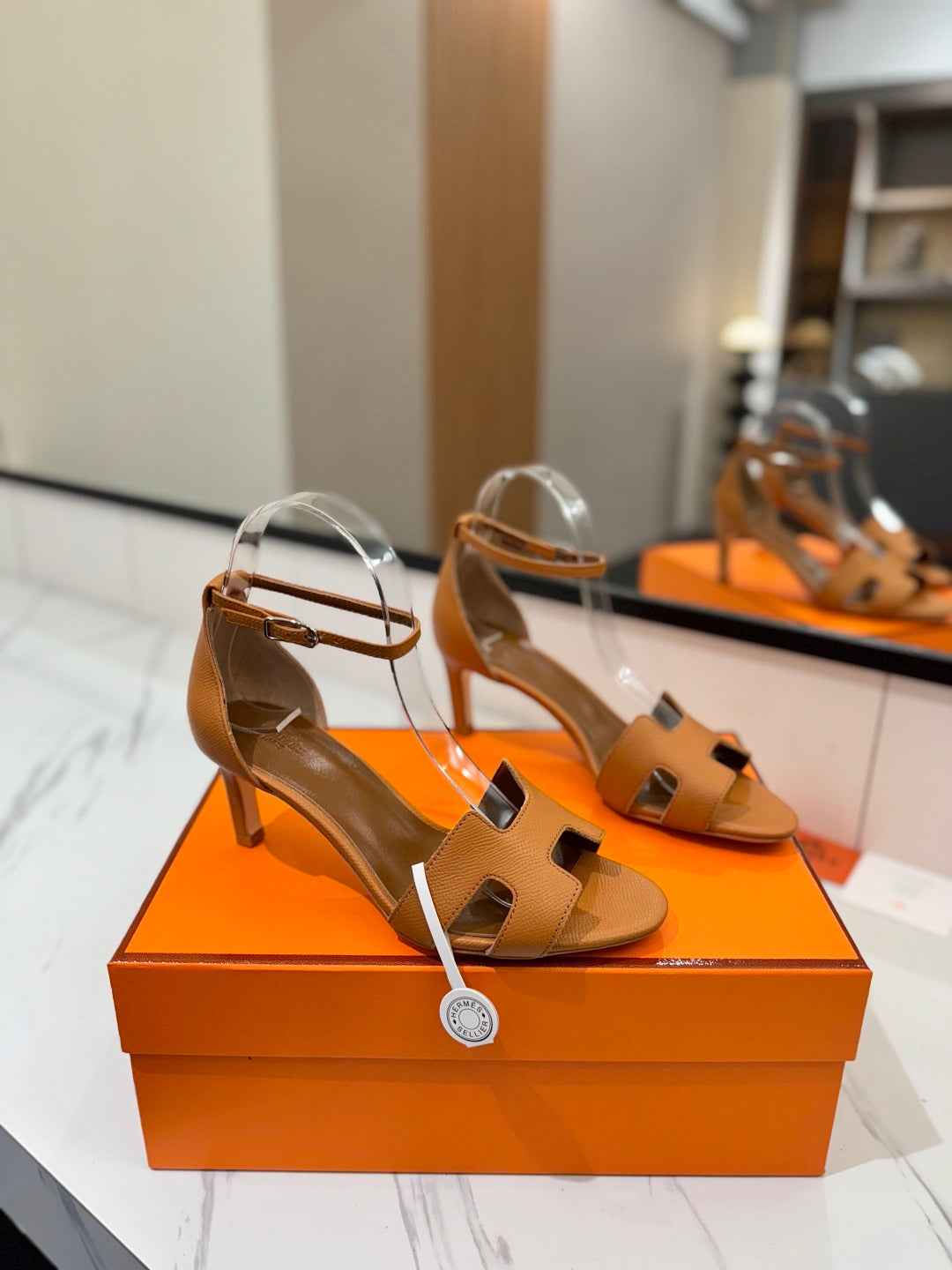 Hermès