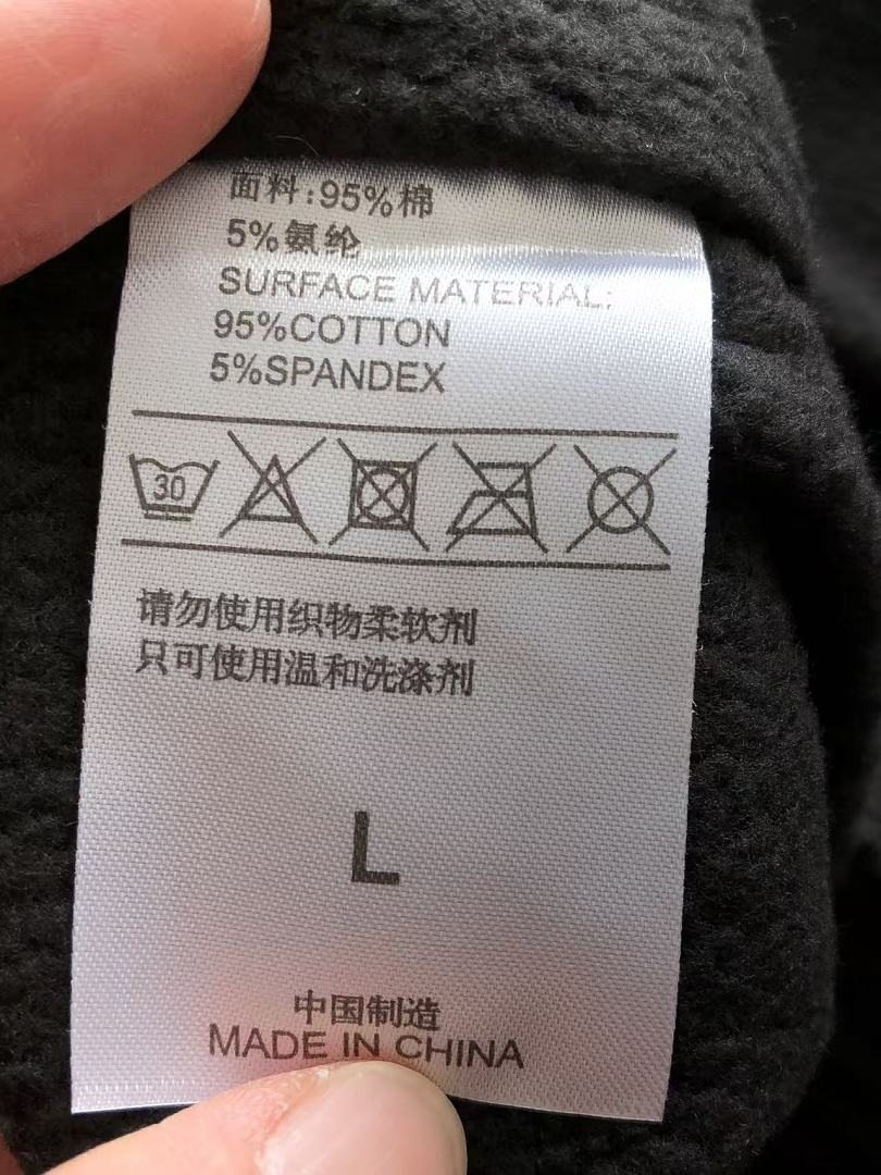 TOP￥~179 PANTS￥~139 N🔥K🔥JACKET TROUSERS FLEECE