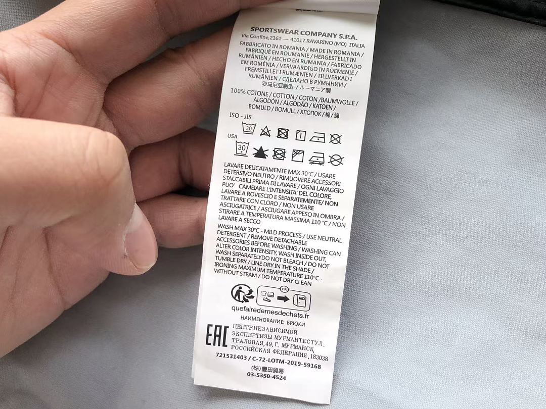 ST🔥🔥E JACKET